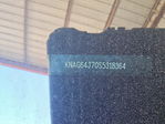 Kia K5 2025