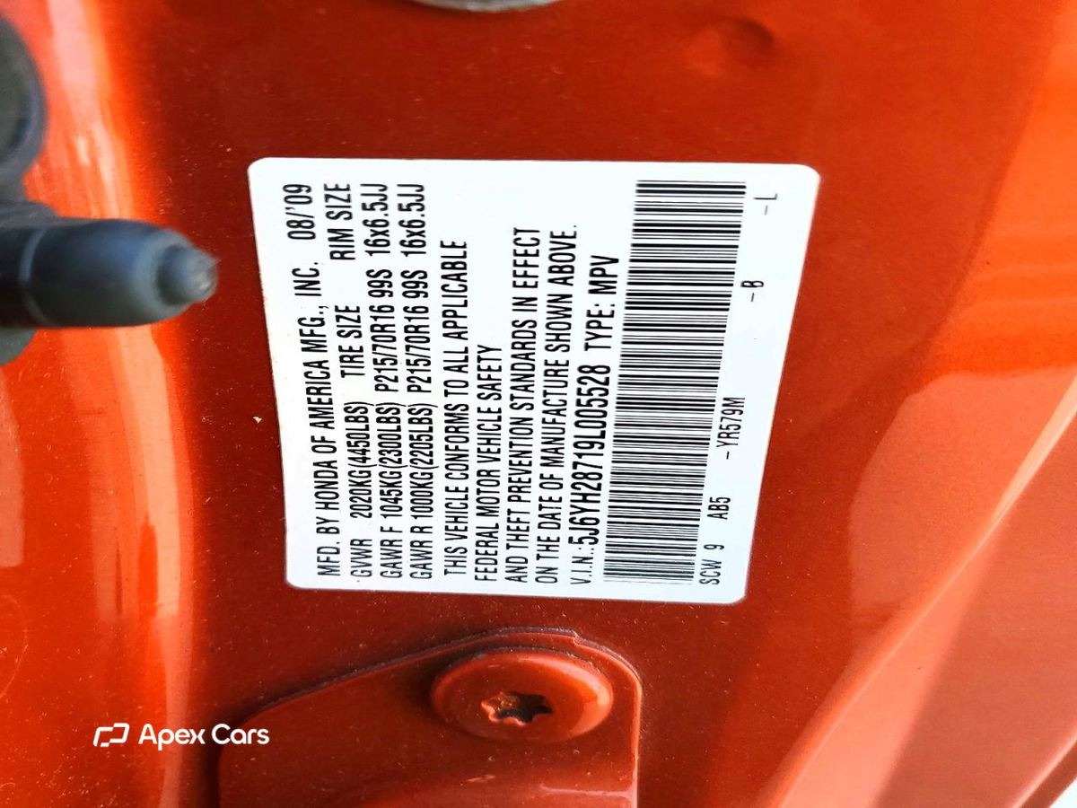 Honda Element 2009