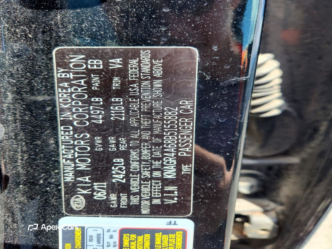 Kia Optima 2011