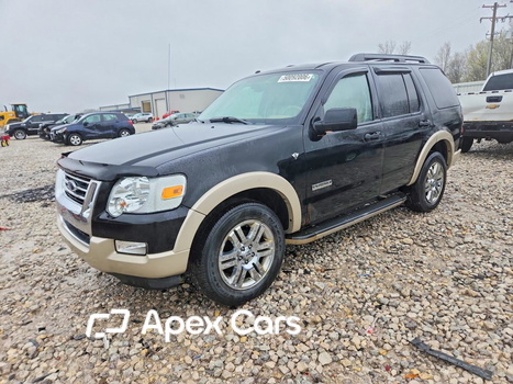 Ford Explorer 2008 - Image 1 of 13