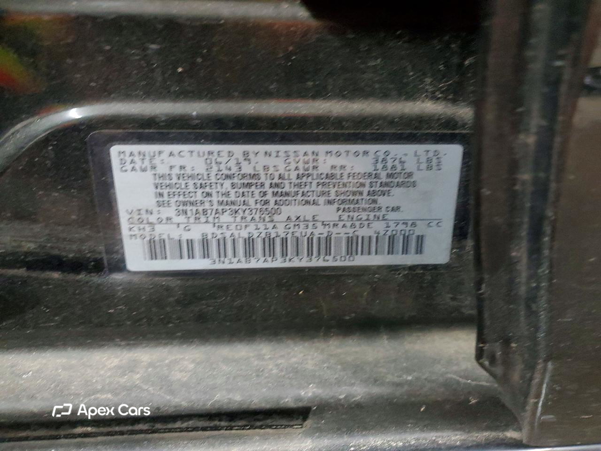Nissan Sentra 2019