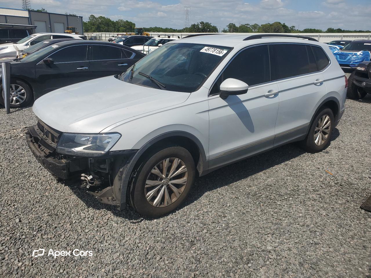 Volkswagen Tiguan 2018
