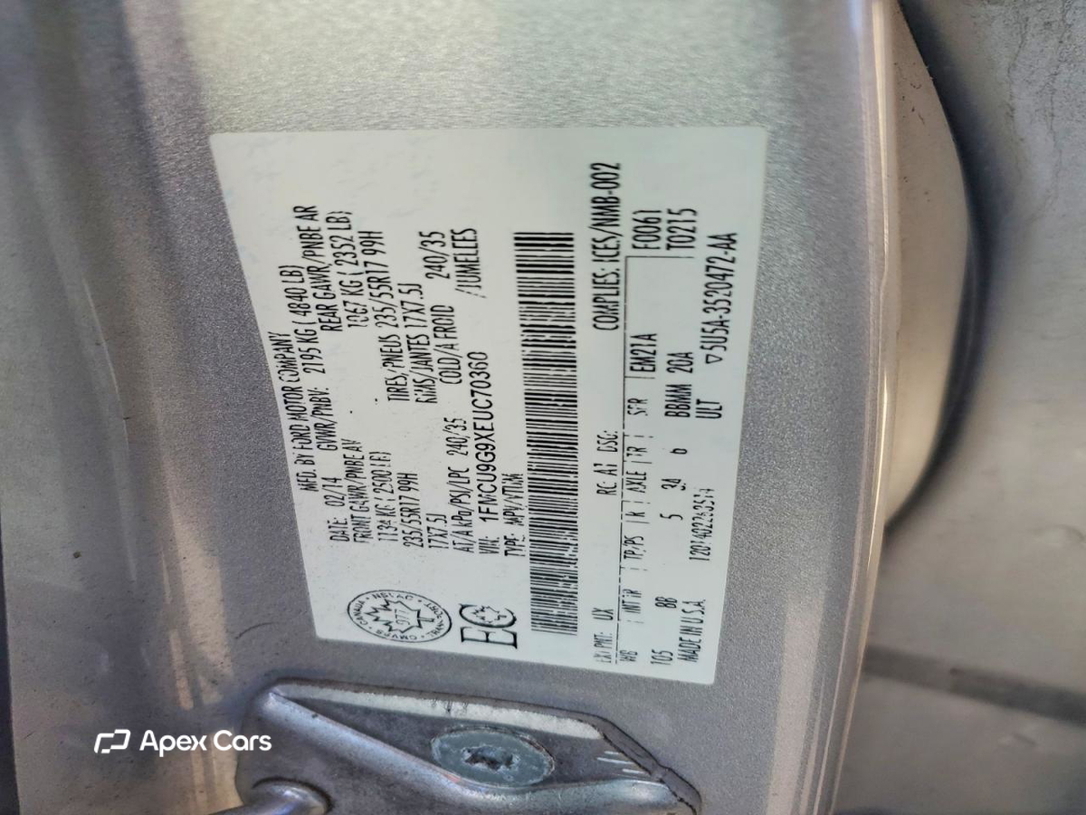 Ford Escape 2014