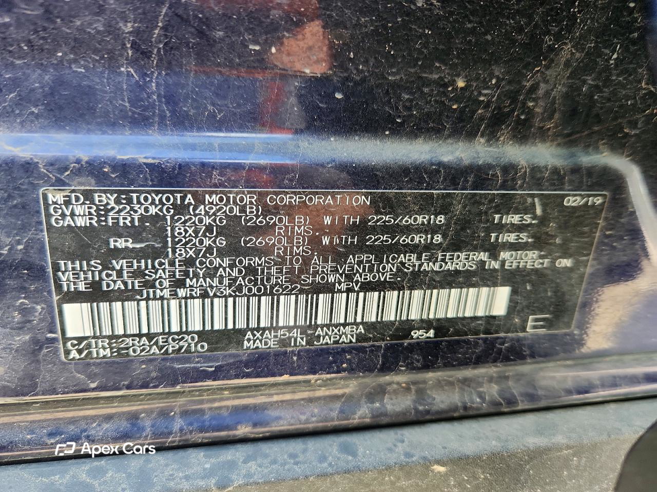 Toyota RAV 4 2019