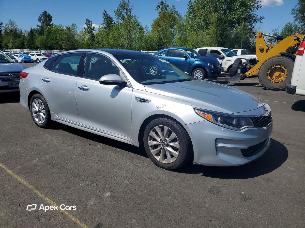 Kia Optima 2016