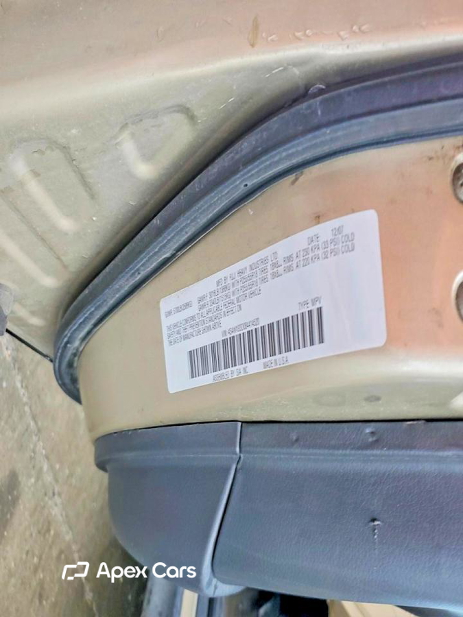 Subaru Tribeca 2008