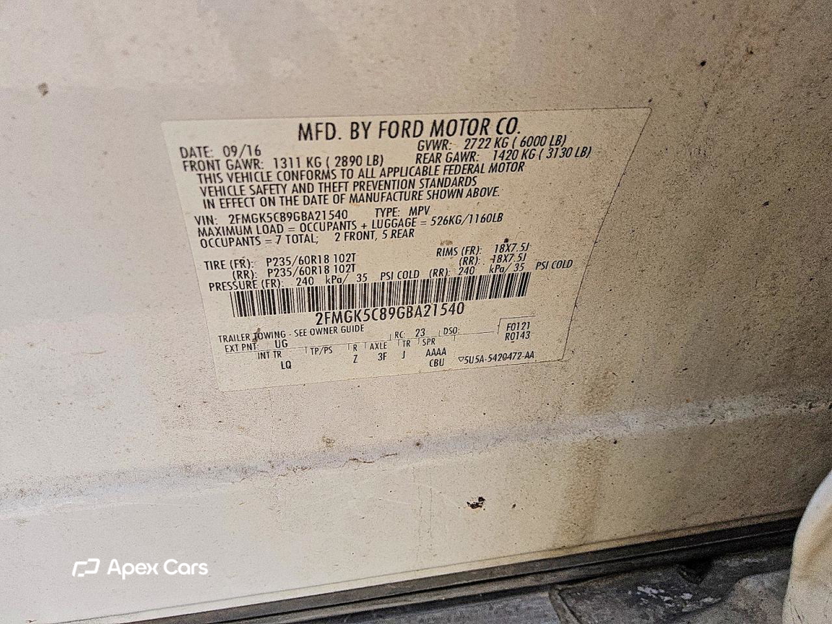 Ford Flex 2016