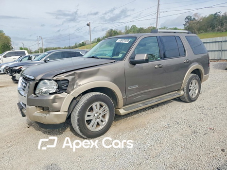 Ford Explorer 2006 - Image 1 of 14