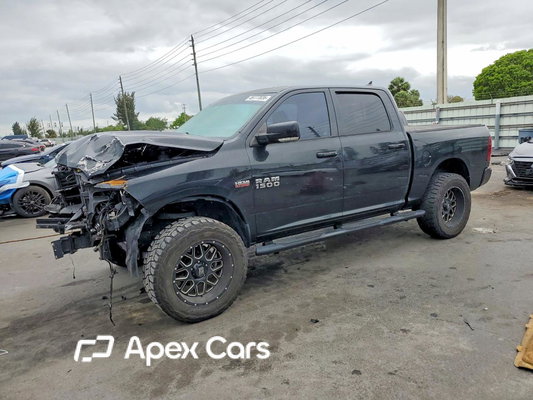 RAM 1500 2014 - Image 1 of 12