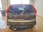 Honda CR-V 2013