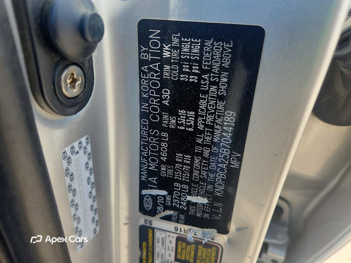 Kia Sportage 2011