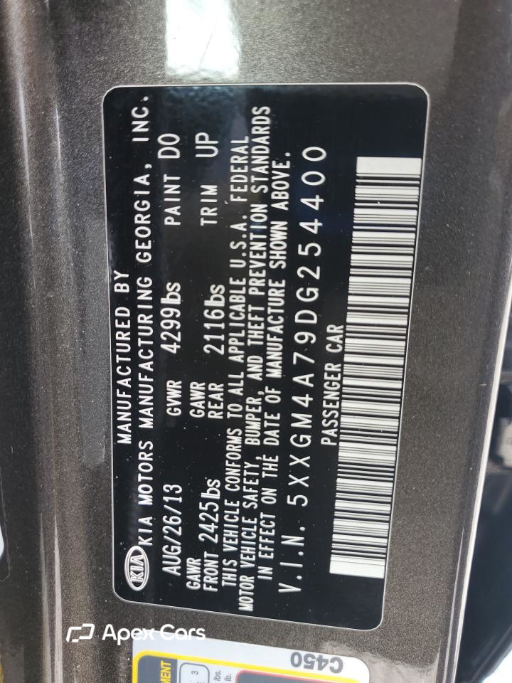 Kia Optima 2013