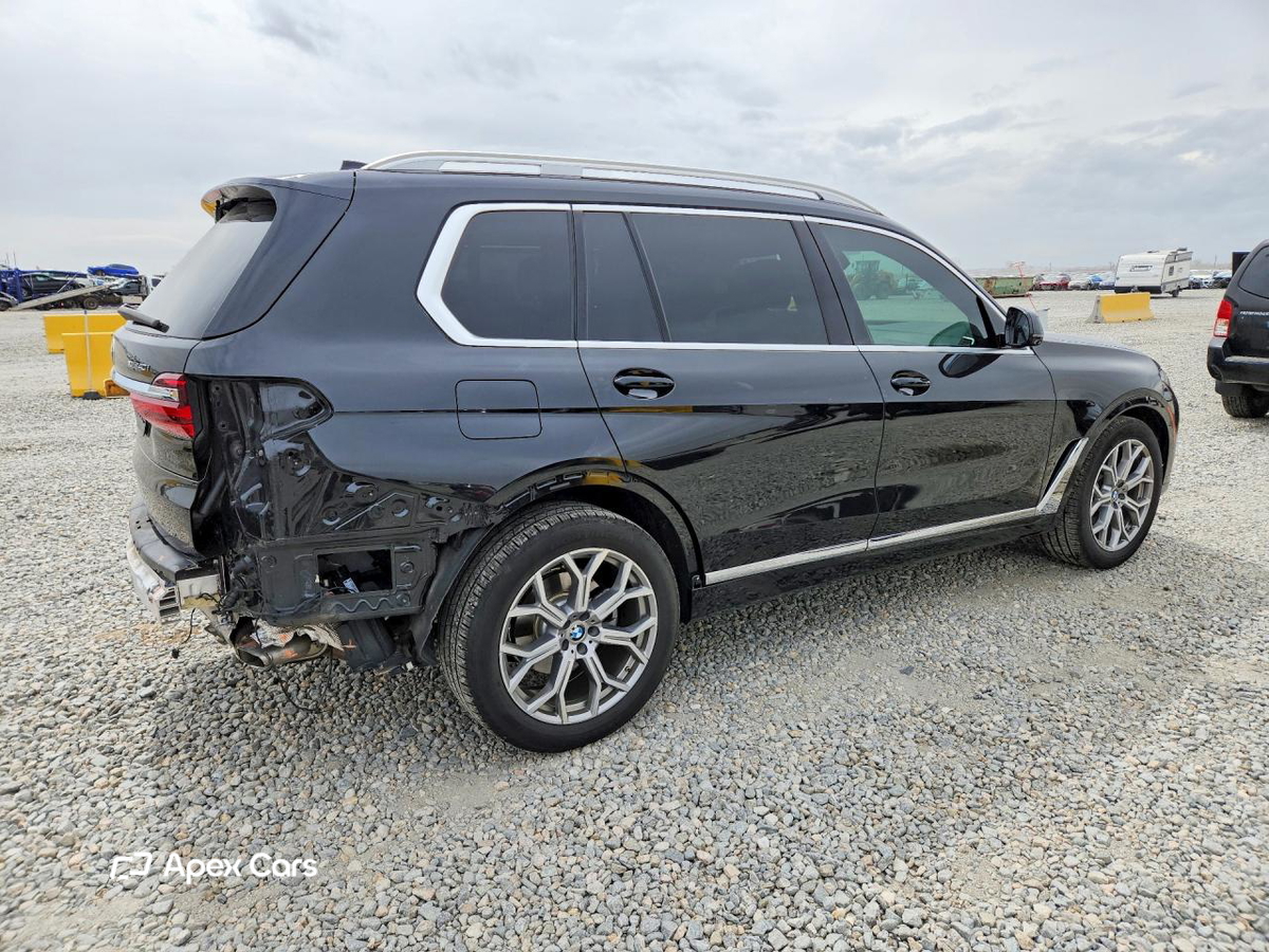 BMW X7 2020