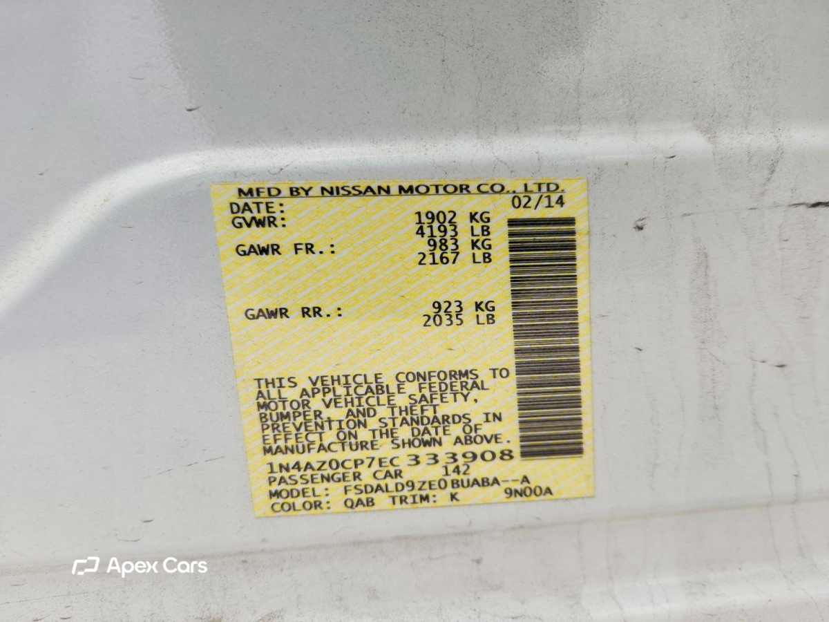 Nissan Leaf 2014