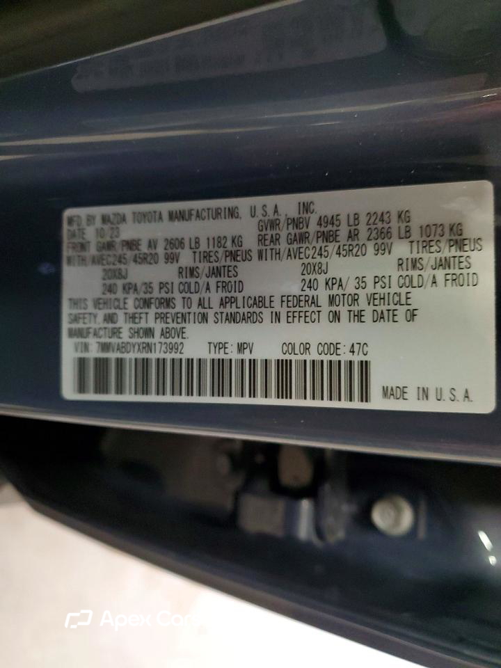 Mazda CX-50 2024