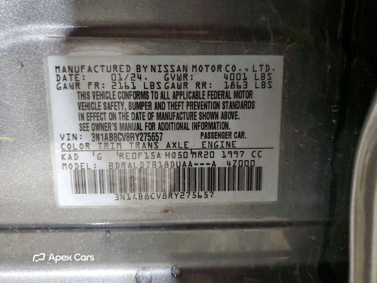 Nissan Sentra 2024