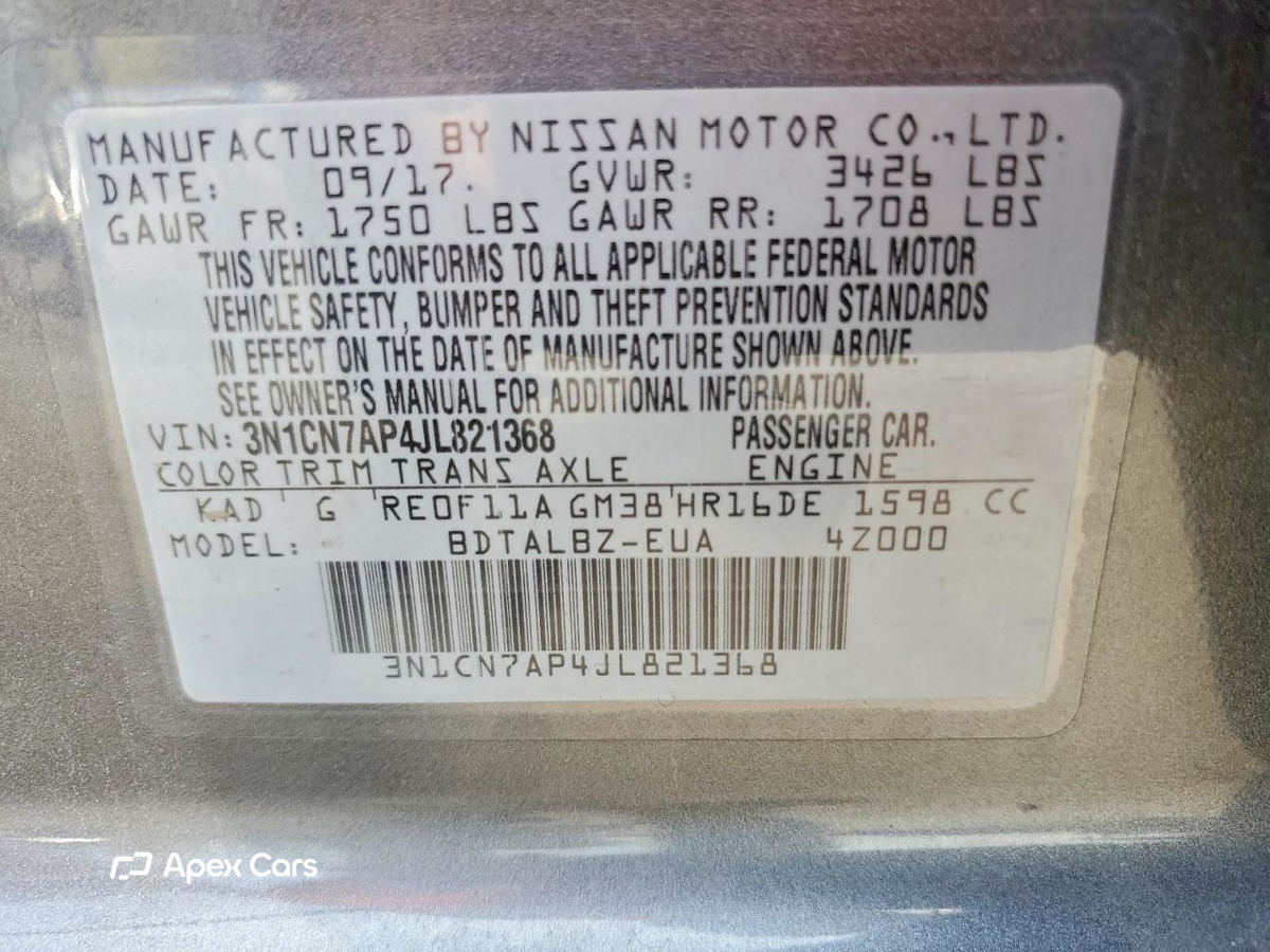 Nissan Versa 2018