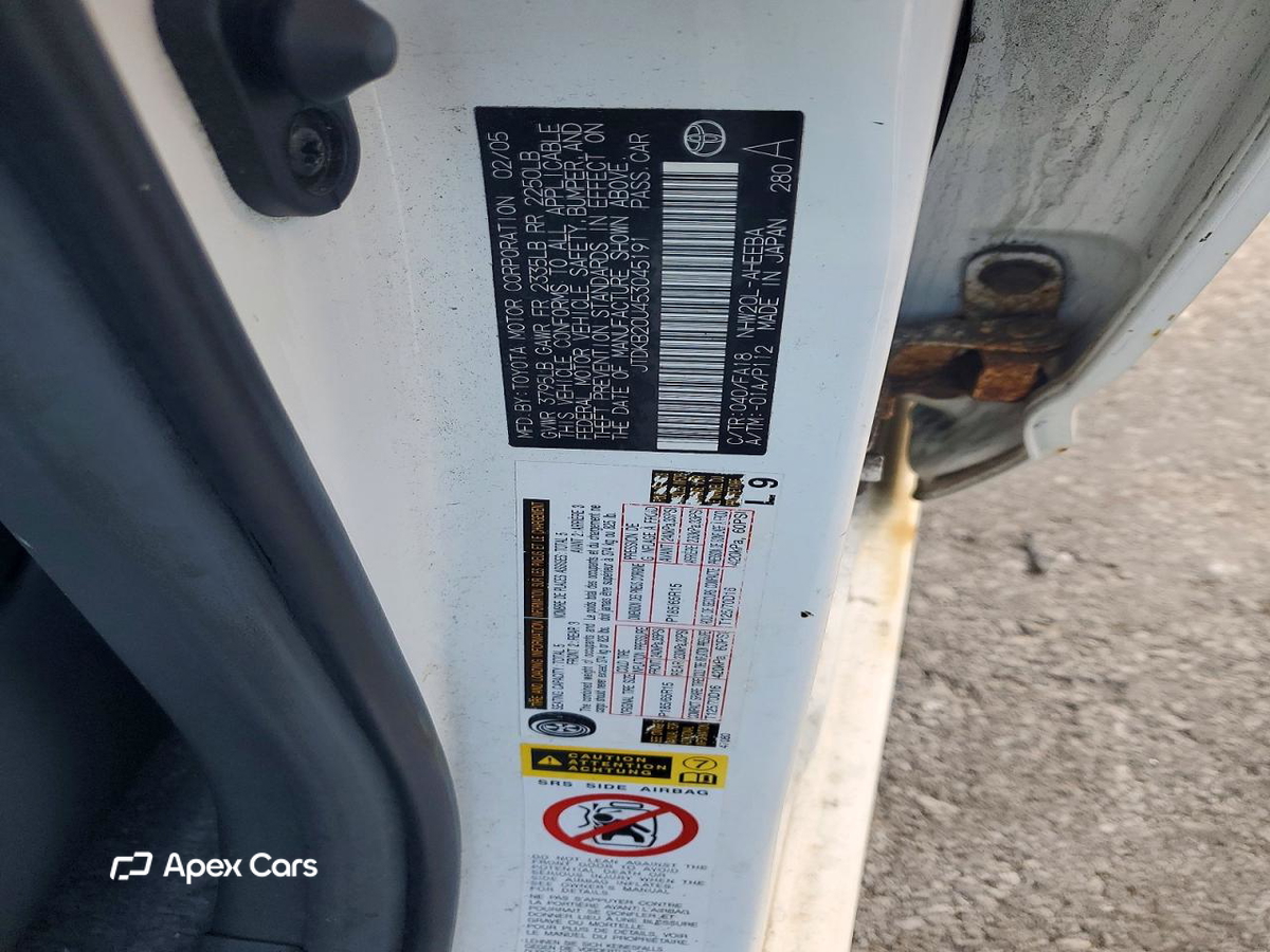 Toyota Prius 2005