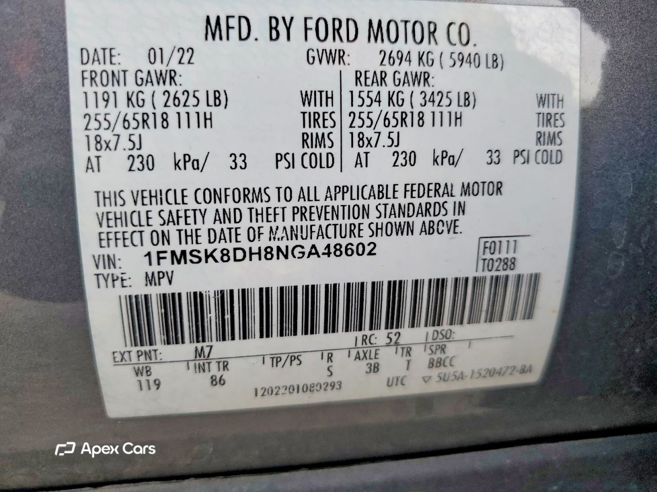 Ford Explorer 2022
