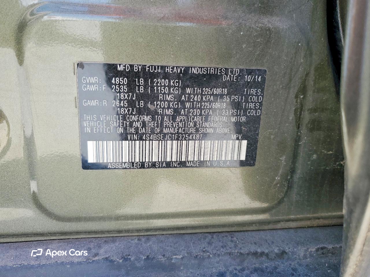 Subaru Outback 2015