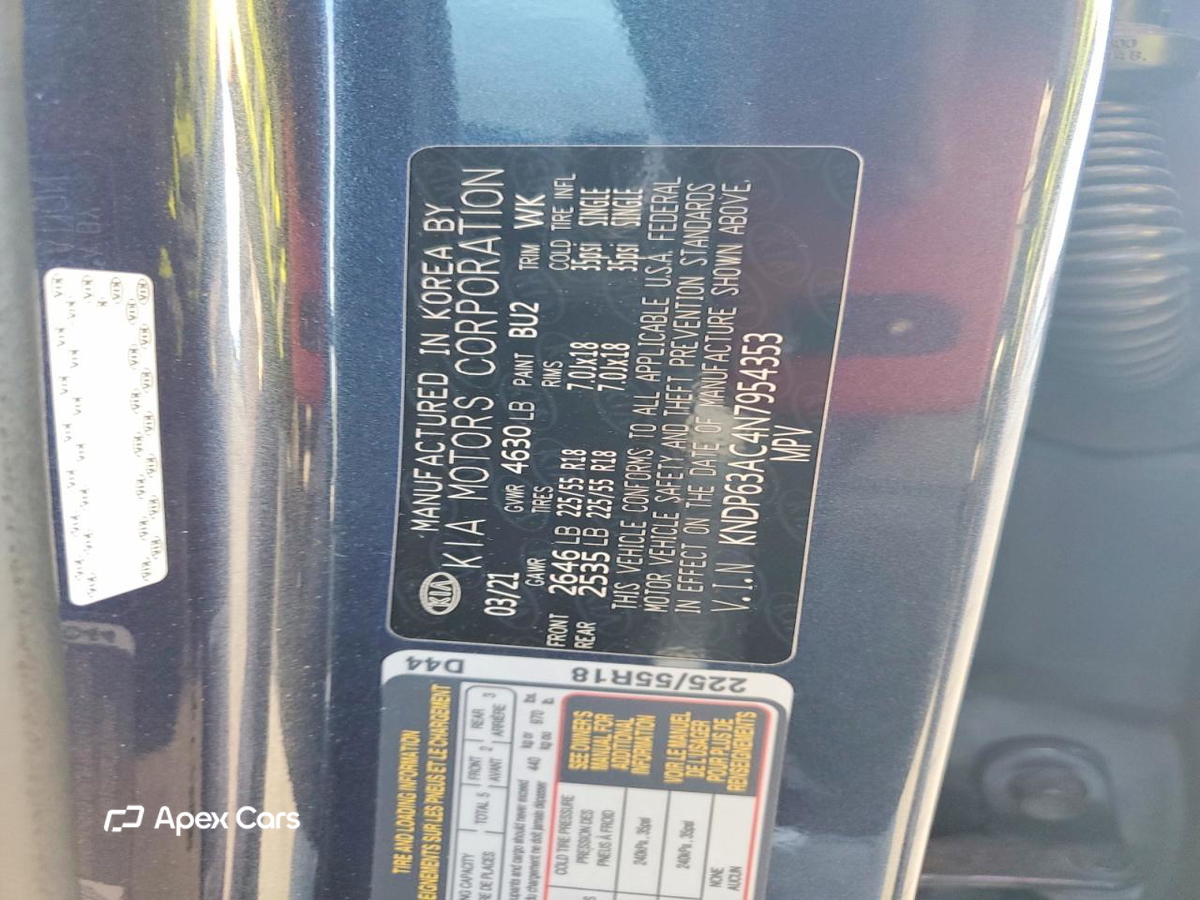 Kia Sportage 2022