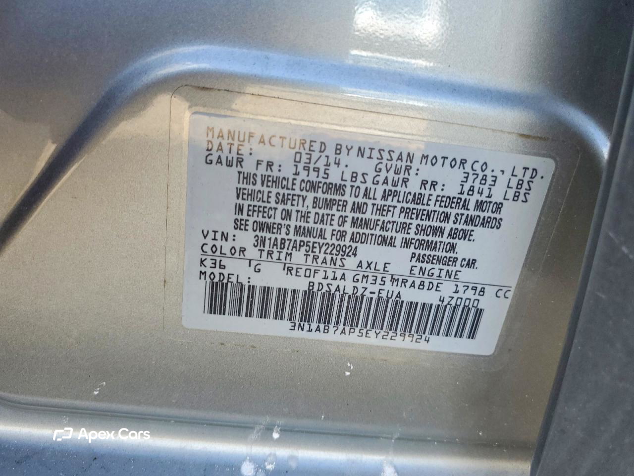 Nissan Sentra 2014