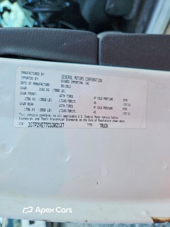GMC Sierra 2012