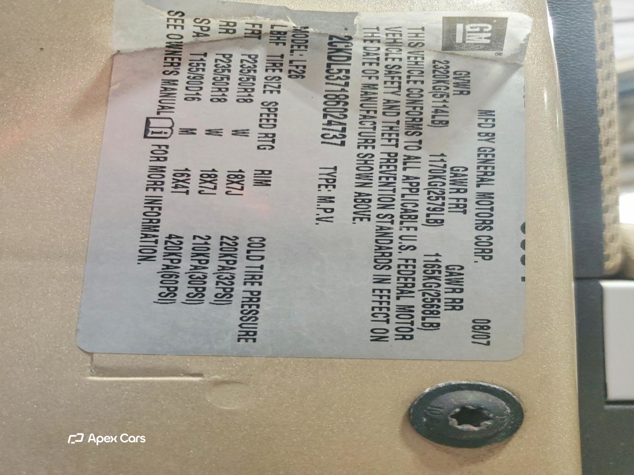 Pontiac Torrent 2008