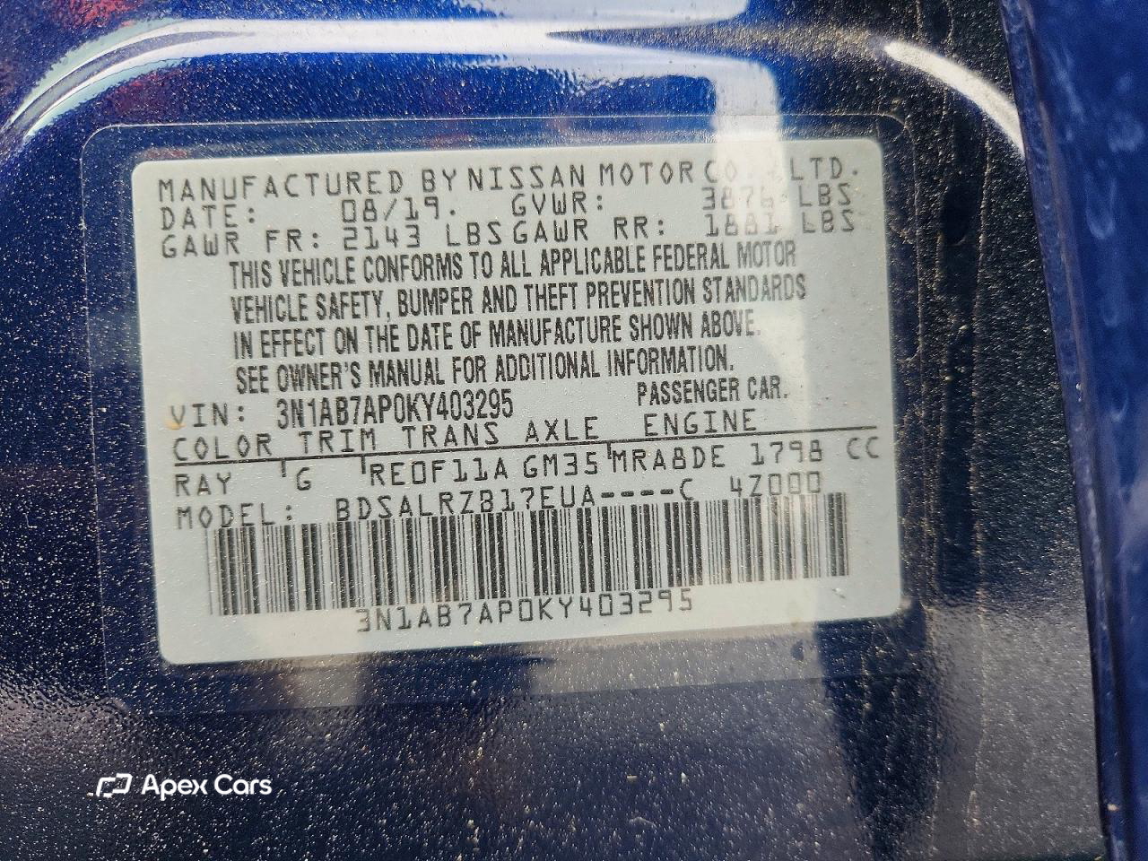 Nissan Sentra 2019