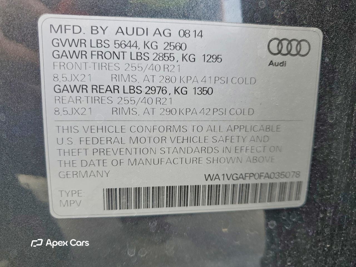 Audi SQ5 2015