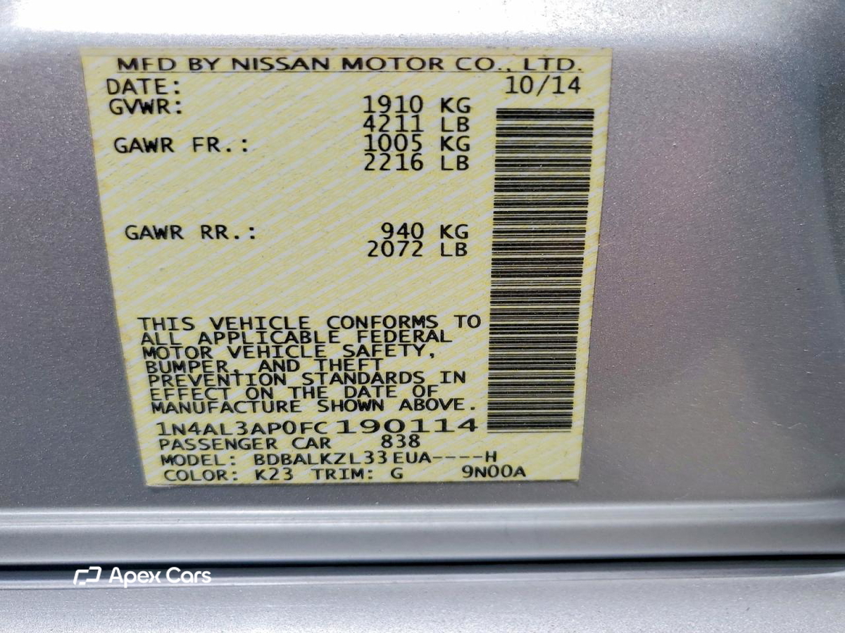Nissan Altima 2015