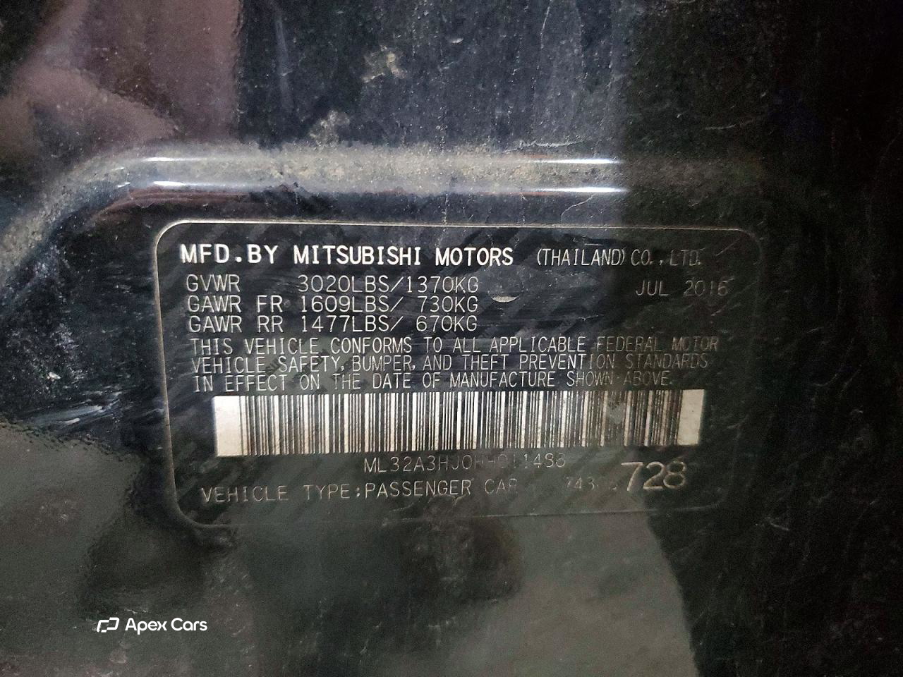 Mitsubishi Mirage 2017