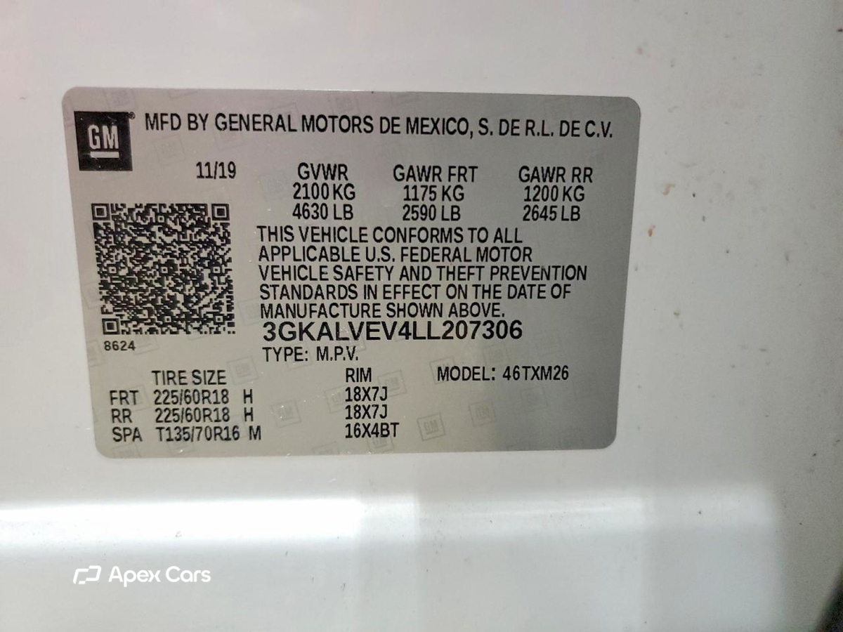 GMC Terrain 2020