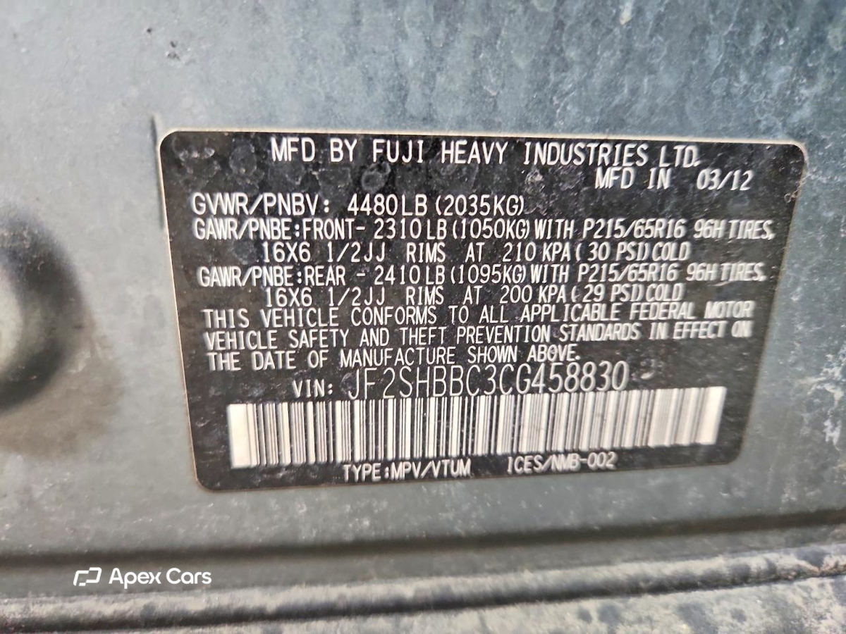Subaru Forester 2012