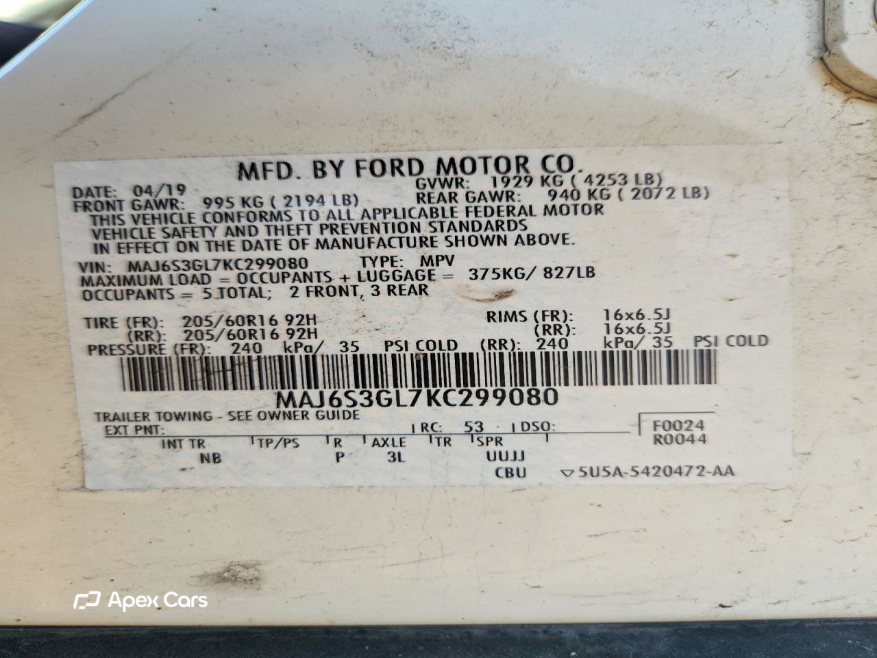 Ford EcoSport 2019