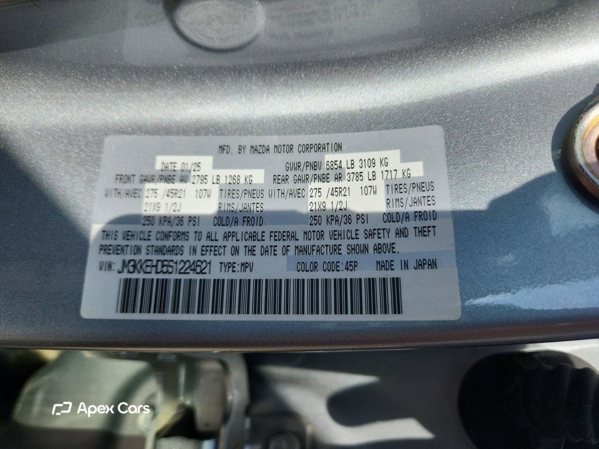 Mazda CX-90 2025