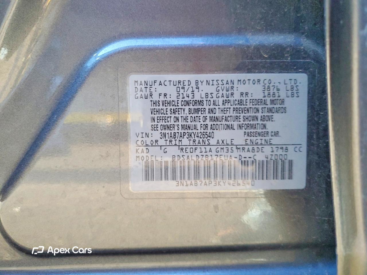 Nissan Sentra 2019