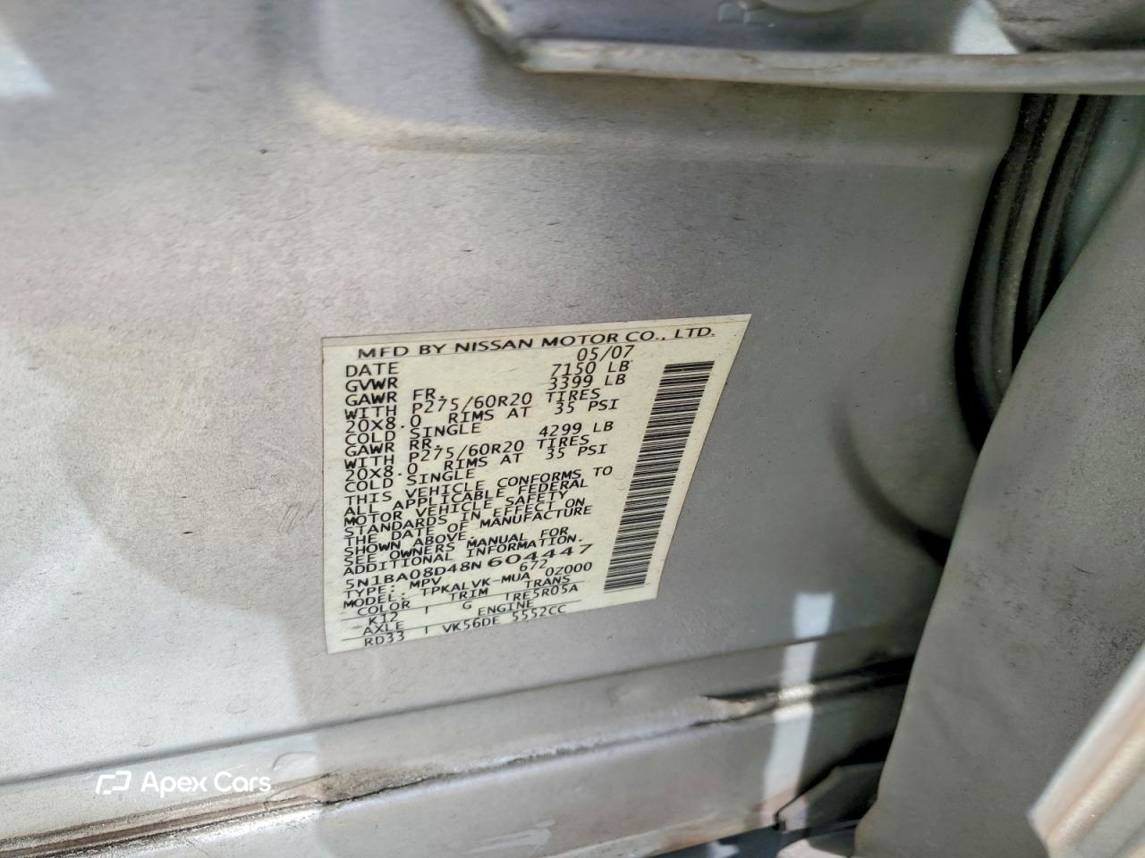 Nissan Armada 2008