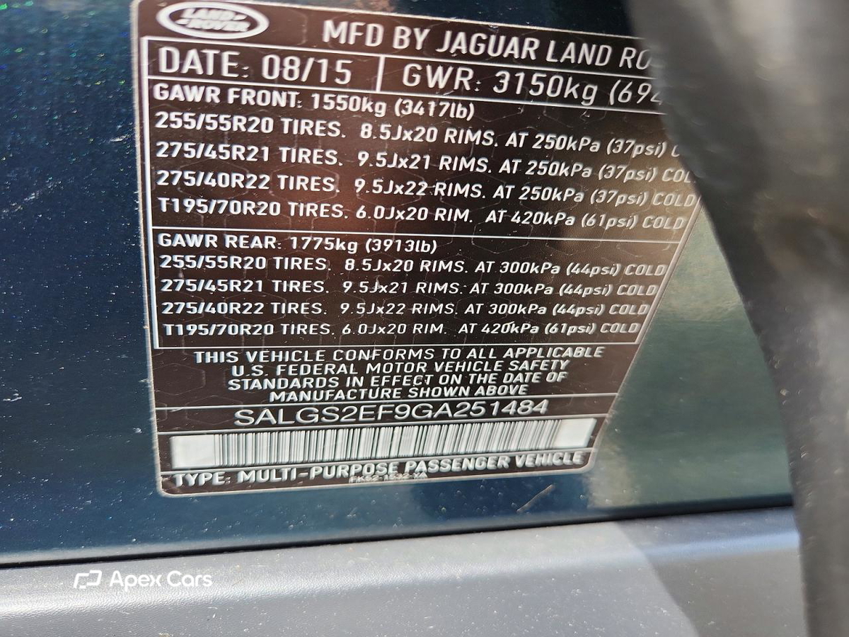 Land Rover Range Rover 2016