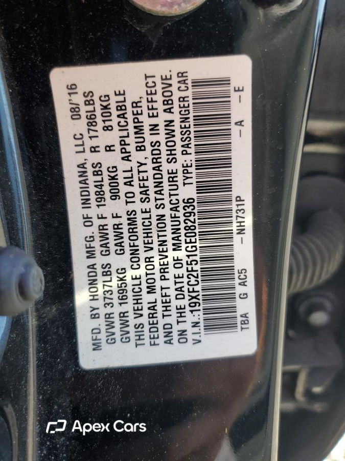 Honda Civic 2016