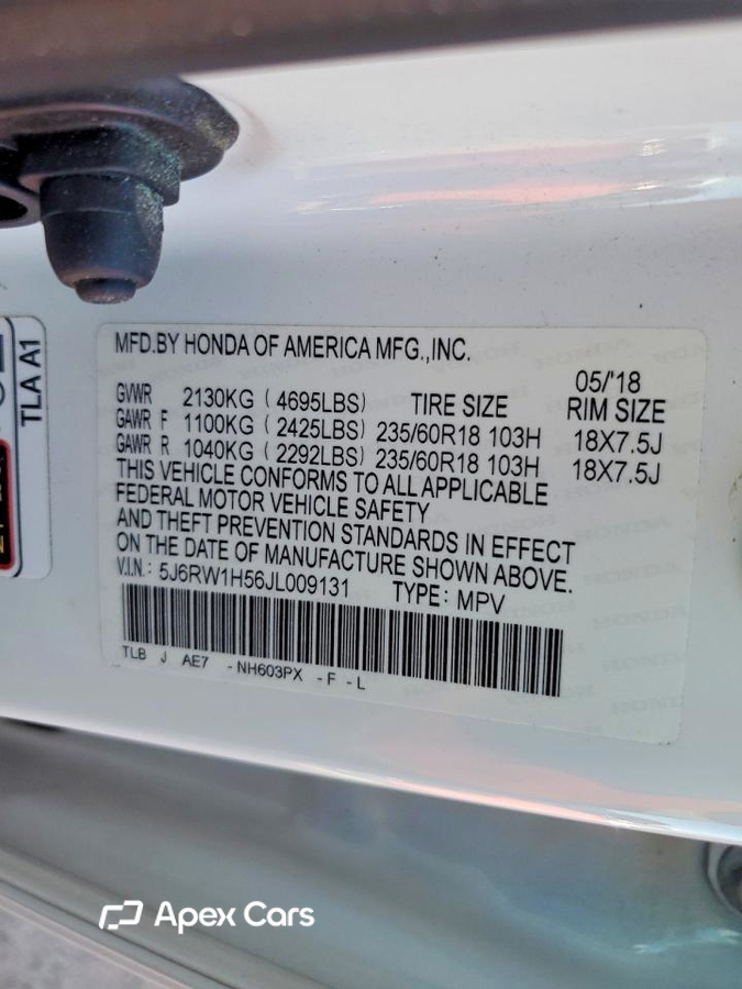 Honda CR-V 2018
