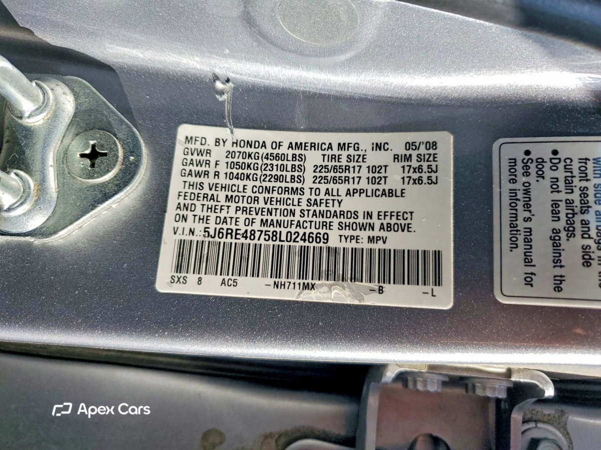Honda CR-V 2008