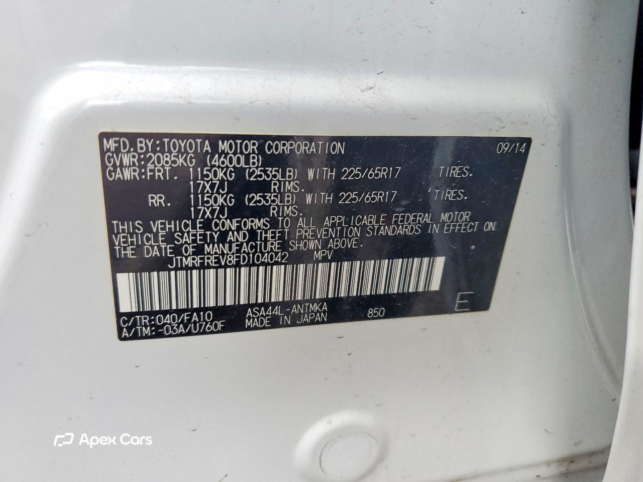 Toyota RAV 4 2015