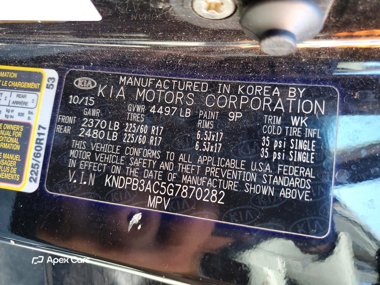 Kia Sportage 2016