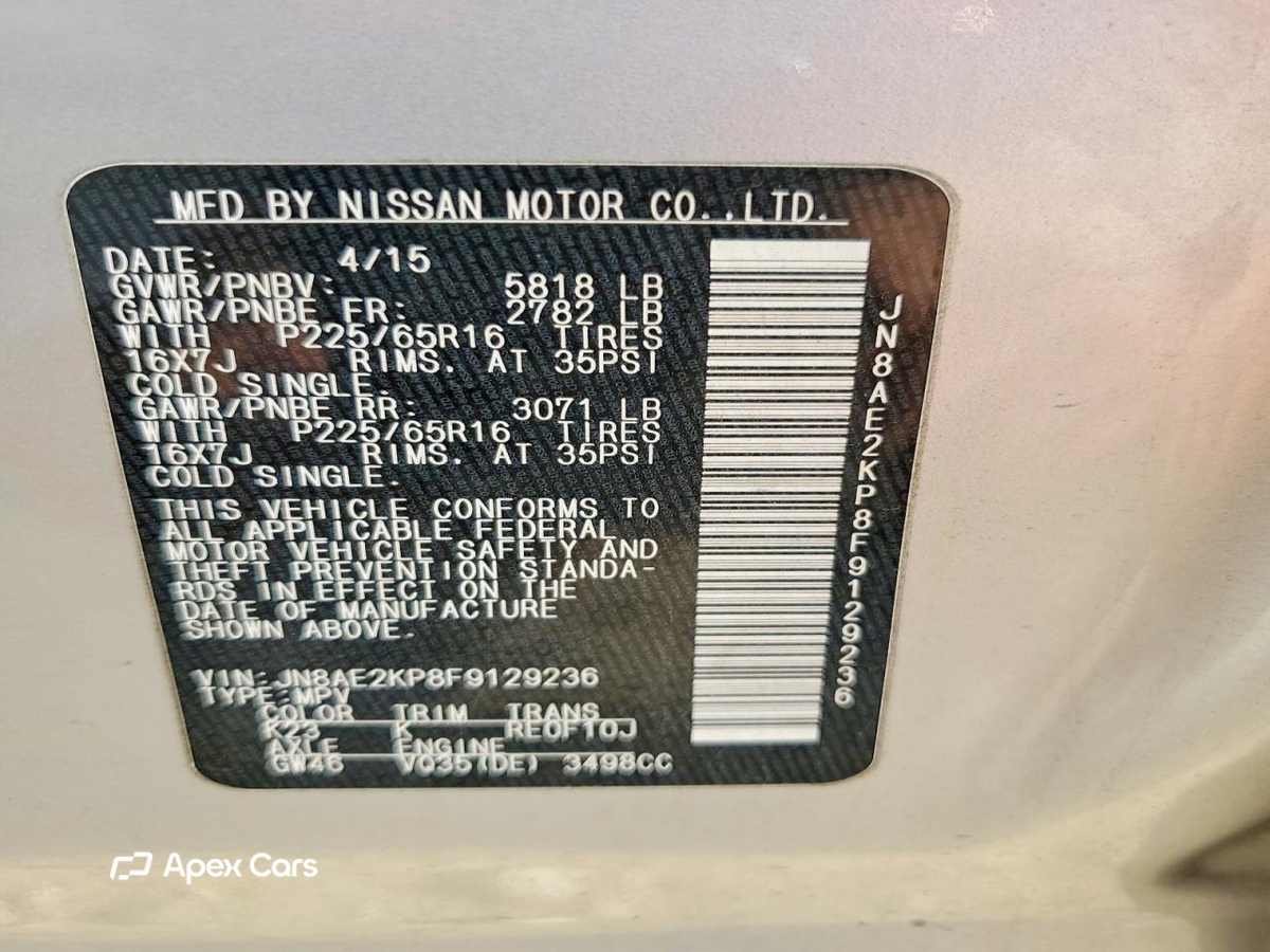 Nissan Quest 2015