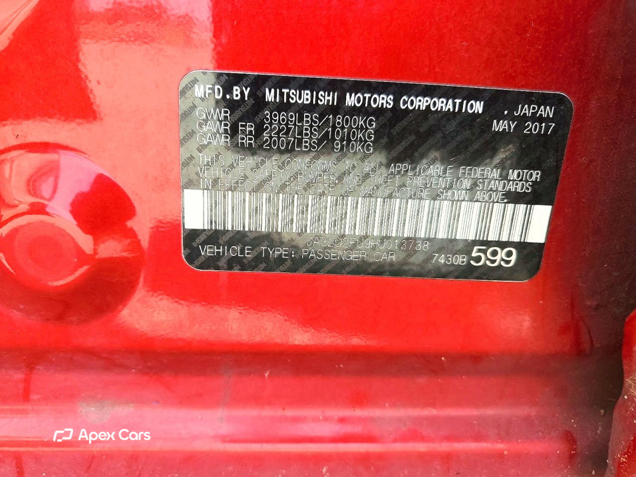 Mitsubishi Lancer 2017