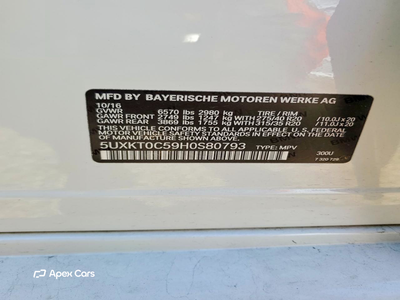 BMW X5 2017