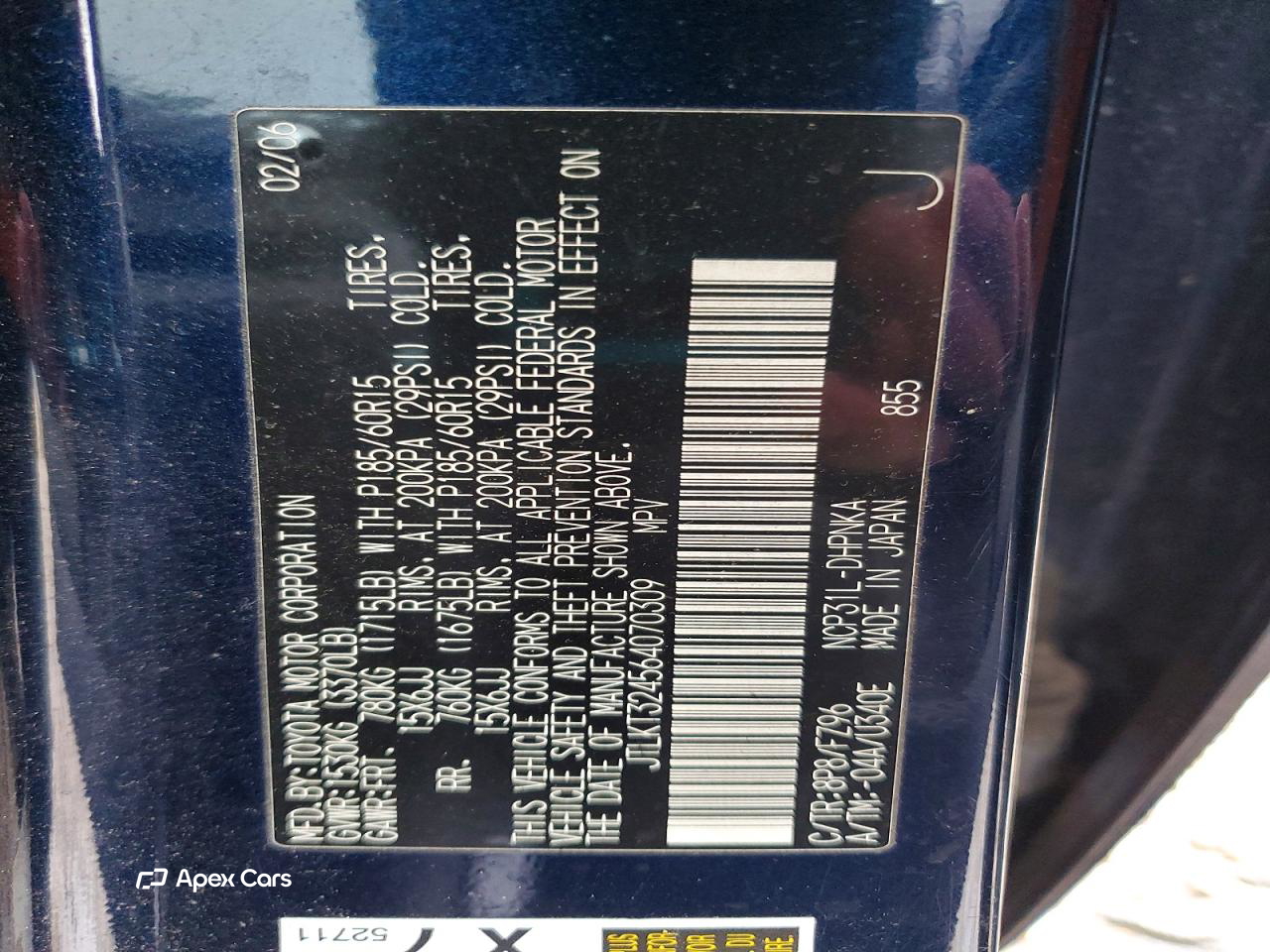 Scion xB 2006