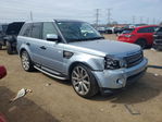 Land Rover Range Rover 2012