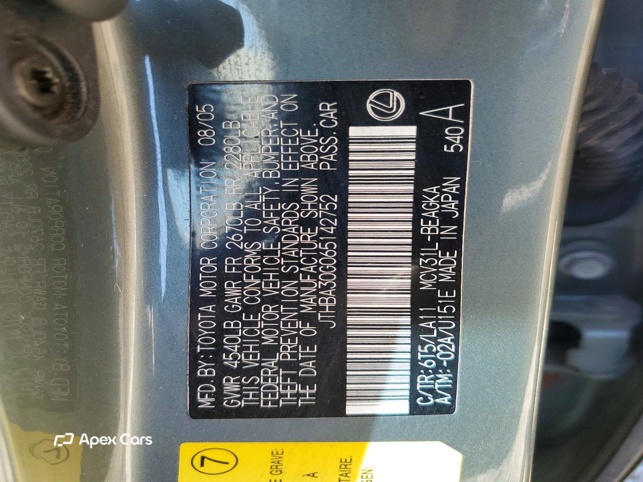 Lexus ES 2006